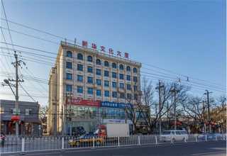 广东snd牙托粉价格