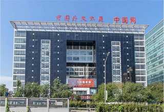 日本ikuta装修建材供应商推荐