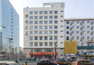 金融营业执照注销